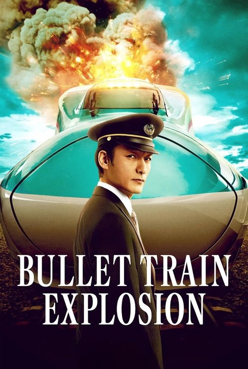 Bullet Train Explosion (Telugu Dubbed)