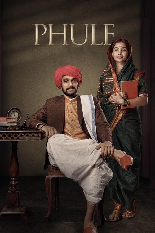 Phule (Hindi)