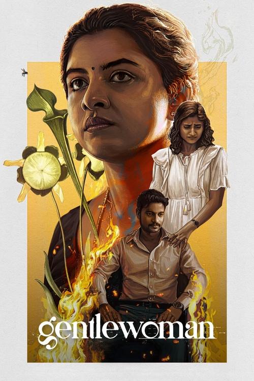 Gentlewoman ( Telugu)