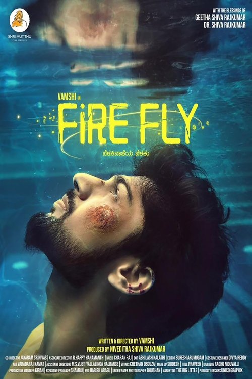 Firefly (Kannada)