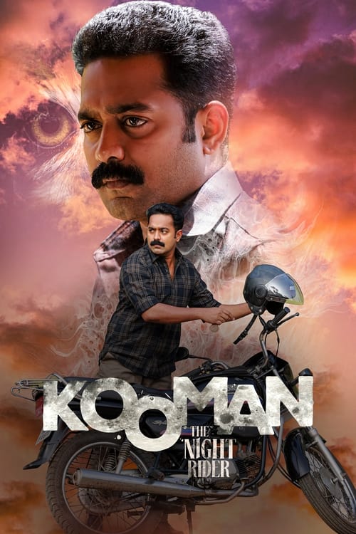 Kooman – The Night Watchman (Hindi)