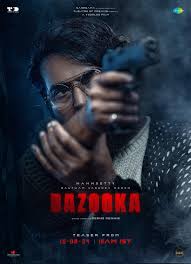 Bazooka (Malayalam)