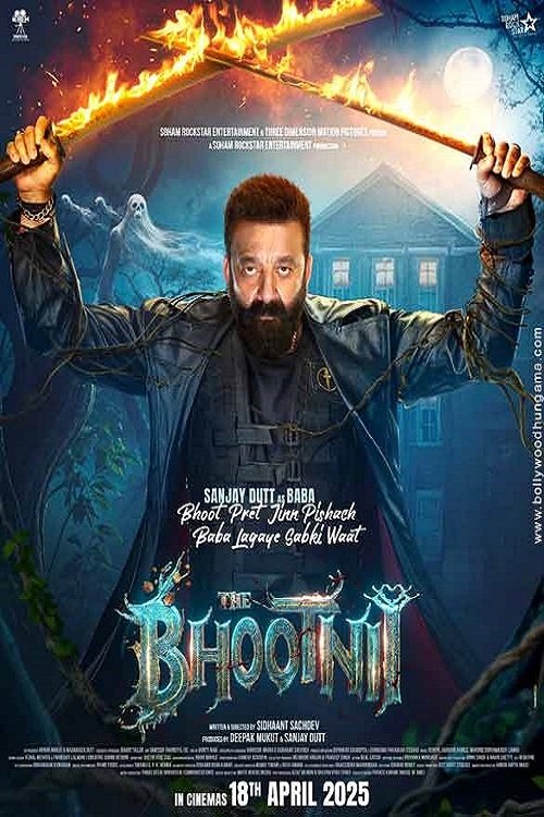 The Bhootni (Hindi)