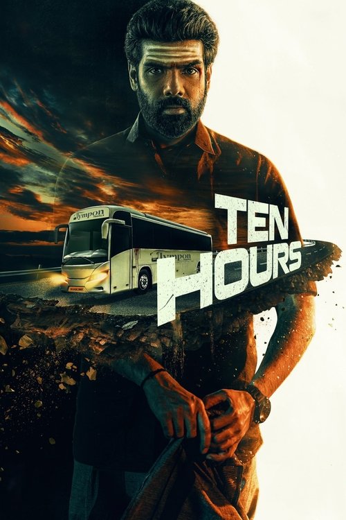 Ten Hours (Kannada)