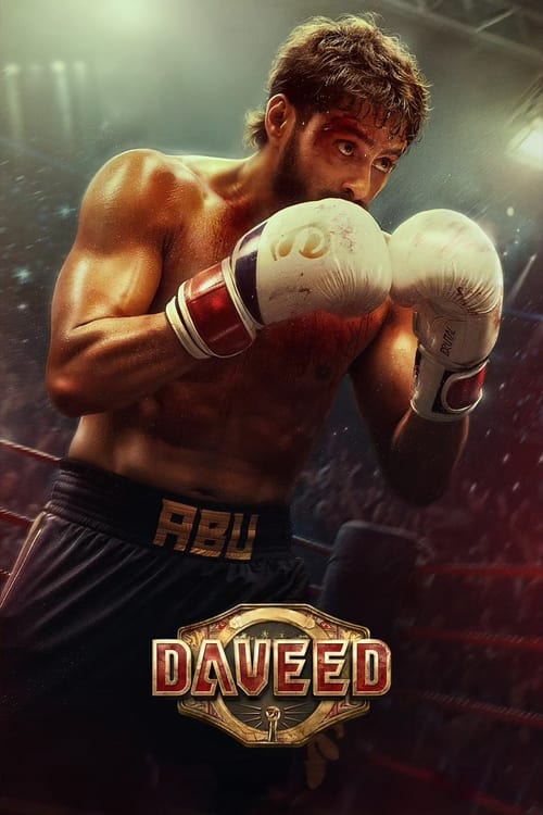 Daveed(Tamil)