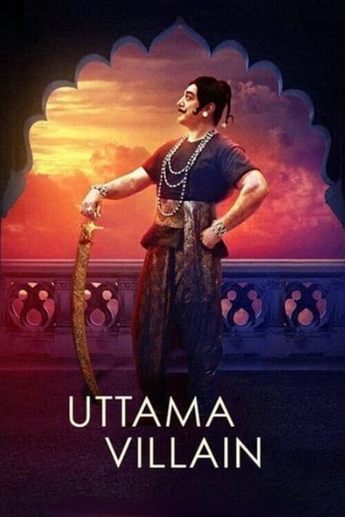 Uttama Villain (Tamil)