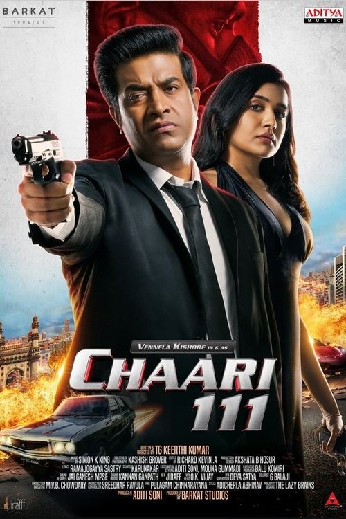 Chaari 111 (Tamil)