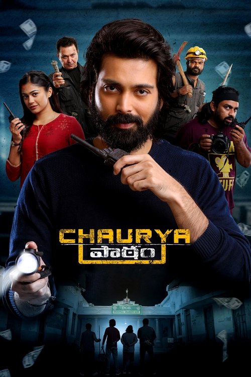 Chaurya Paatham (Hindi)