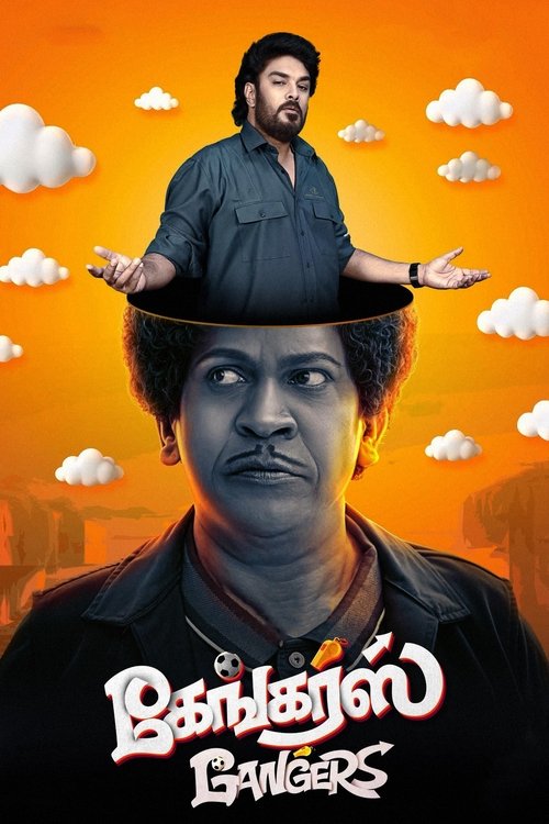 Gangers (Hindi)