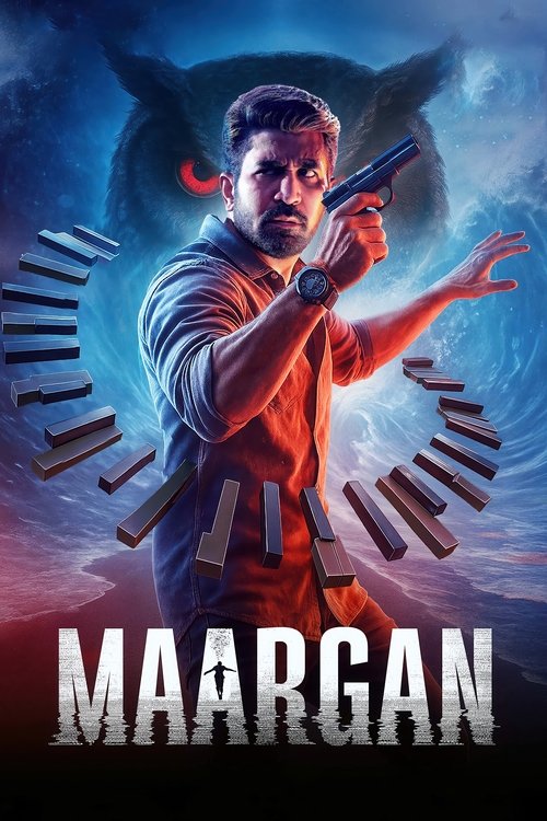 Maargan (Malayalam)