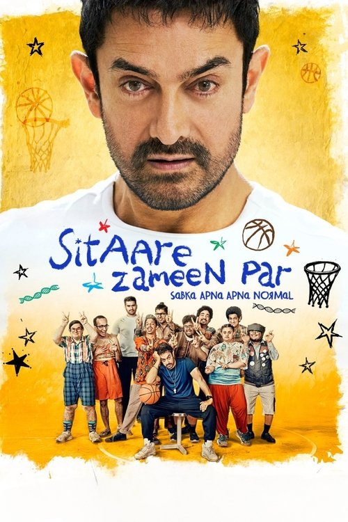 Sitaare Zameen Par (2025) Tamil
