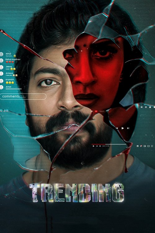 Trending (Tamil)