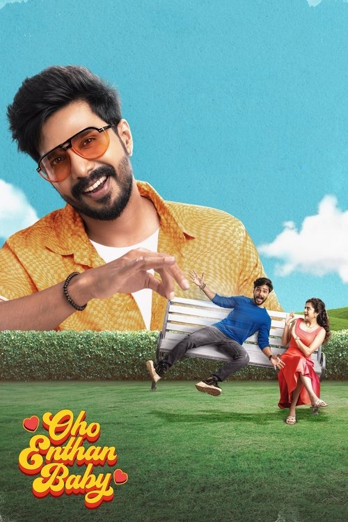 Oho Enthan Baby (Tamil)