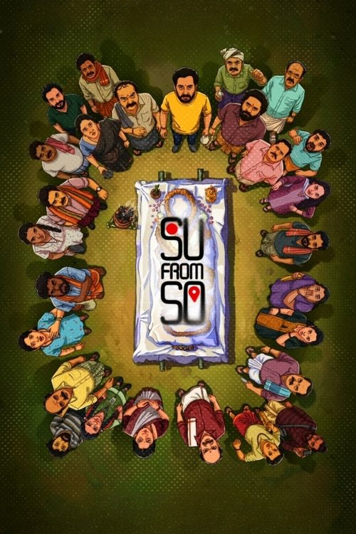Su from So (Telugu)