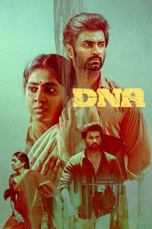 DNA (Hindi)