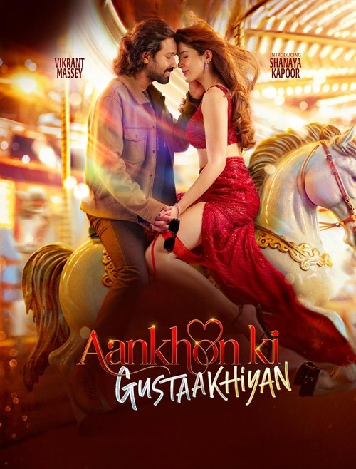 Aankhon ki Gustaakhiyan (Hindi)
