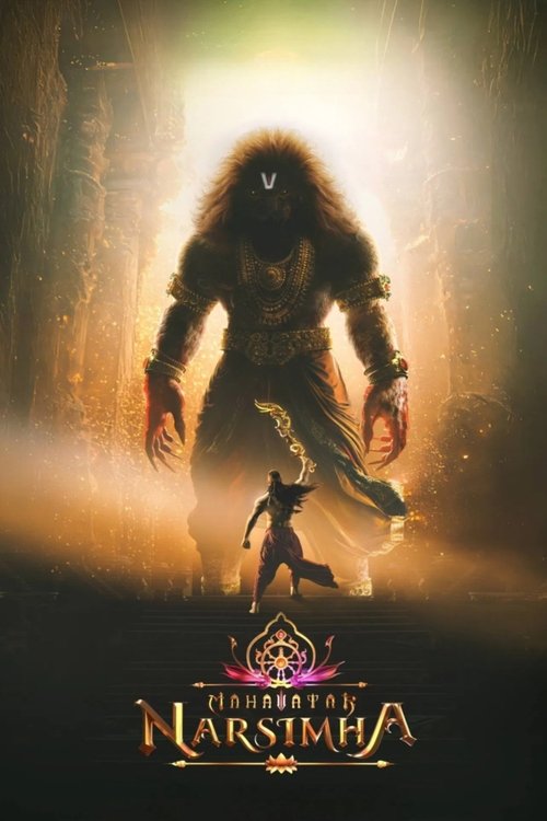 Mahavatar Narsimha (Hindi)
