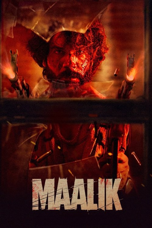 Maalik (Hindi)