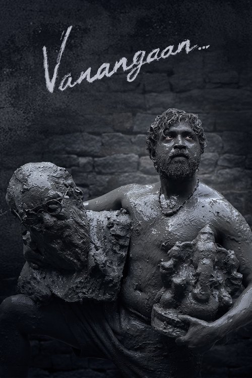 Vanangaan (Hindi+Tamil)