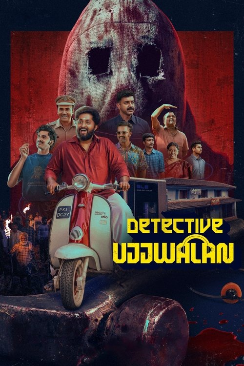 Detective Ujjwalan (Hindi)
