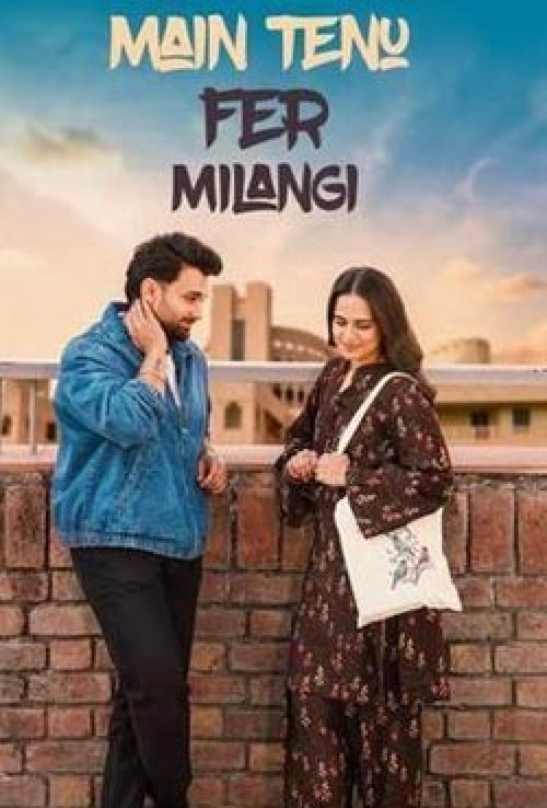 Main Tenu Phir Milangi (punjabi)
