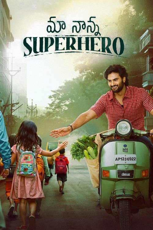 Maa Nanna Superhero (Hindi+Telugu)