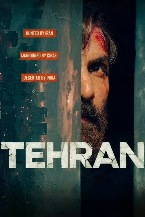Tehran (Hindi)
