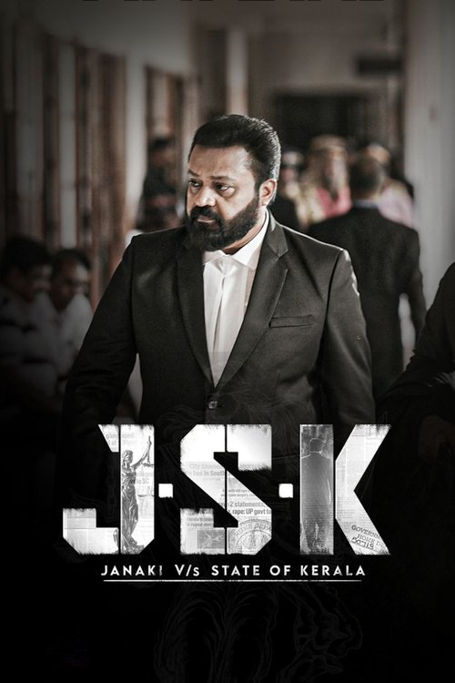 JSK – Janaki V vs State of Kerala (Tamil)