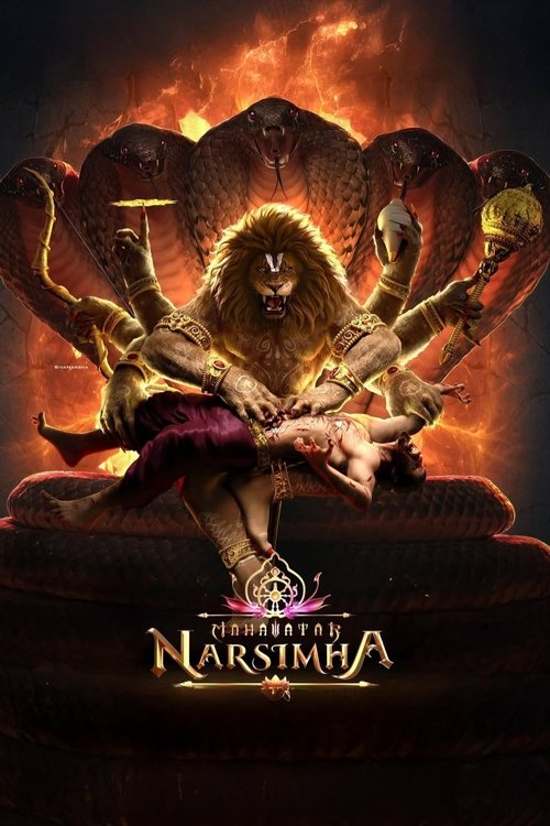 Mahavatar Narsimha (Telugu)