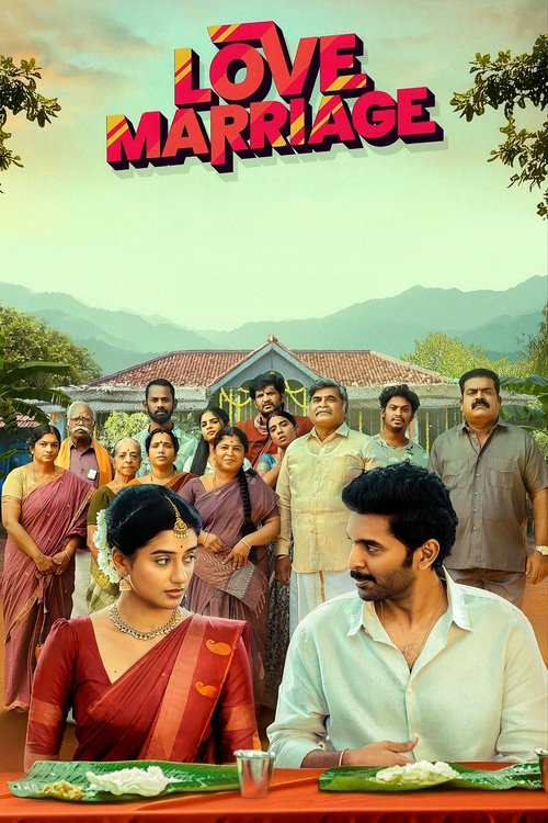 Love Marriage (Tamil)