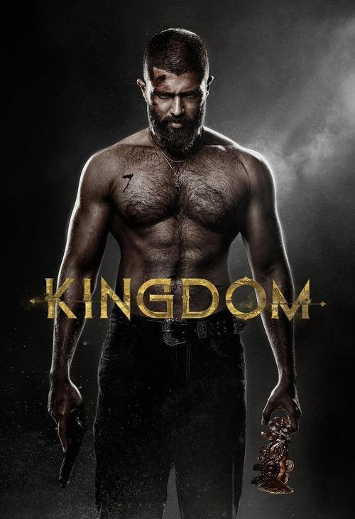 Kingdom (Tamil)
