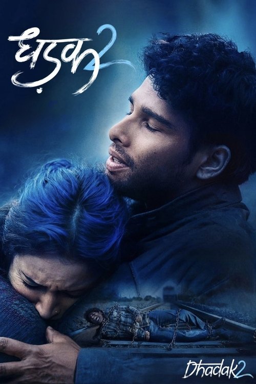 Dhadak 2 (Hindi)