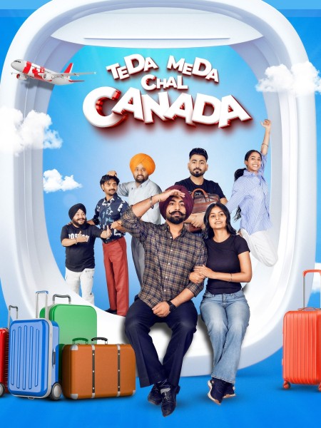 Teda Meda Chal Canada (Punjabi)